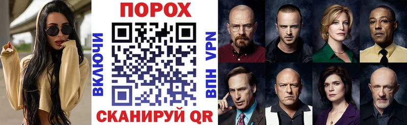АМФ 97%  где продают   Анадырь 