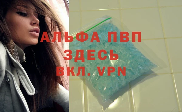 кокаин перу Семёнов
