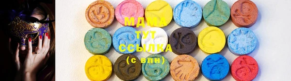 альфа пвп Семилуки