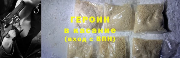 альфа пвп Семилуки