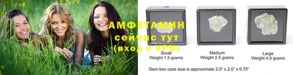 MDMA Premium VHQ Алексеевка