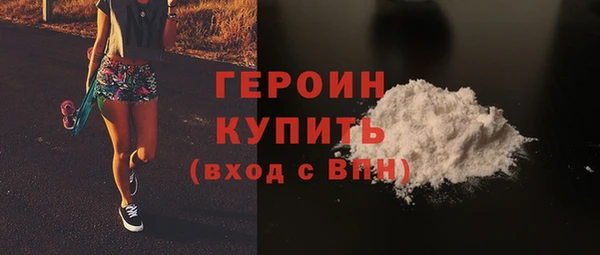 альфа пвп Семилуки
