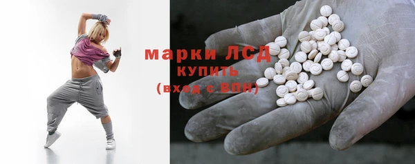 альфа пвп Семилуки