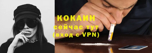 альфа пвп Семилуки