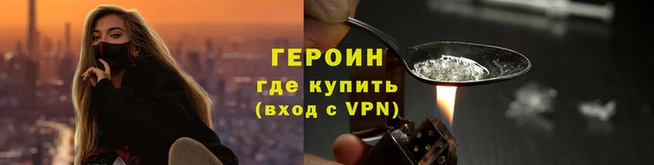 кокаин перу Семёнов