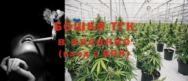 MDMA Premium VHQ Семикаракорск