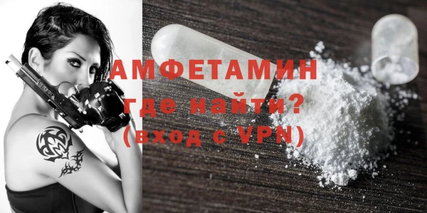 альфа пвп Семилуки