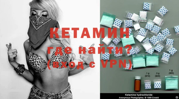 кокаин перу Семёнов