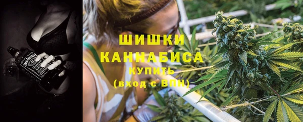 молекула духа Абдулино