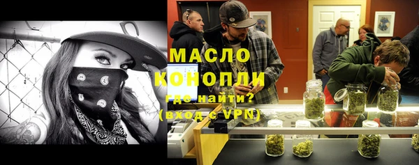 MDMA Premium VHQ Алексеевка
