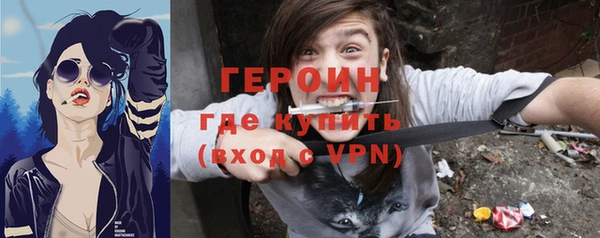 прущие крисы Абинск