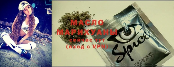 прущие крисы Абинск