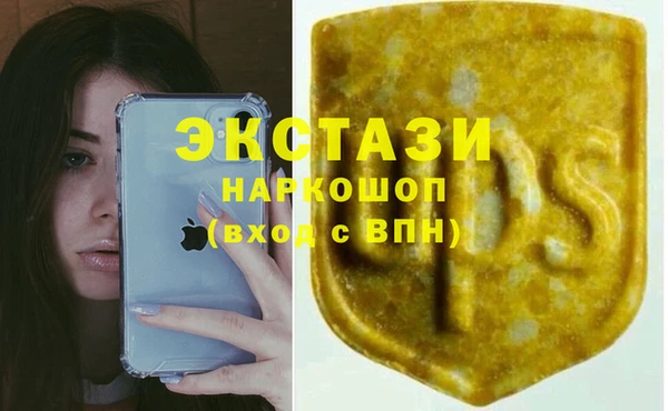 кокаин перу Семёнов